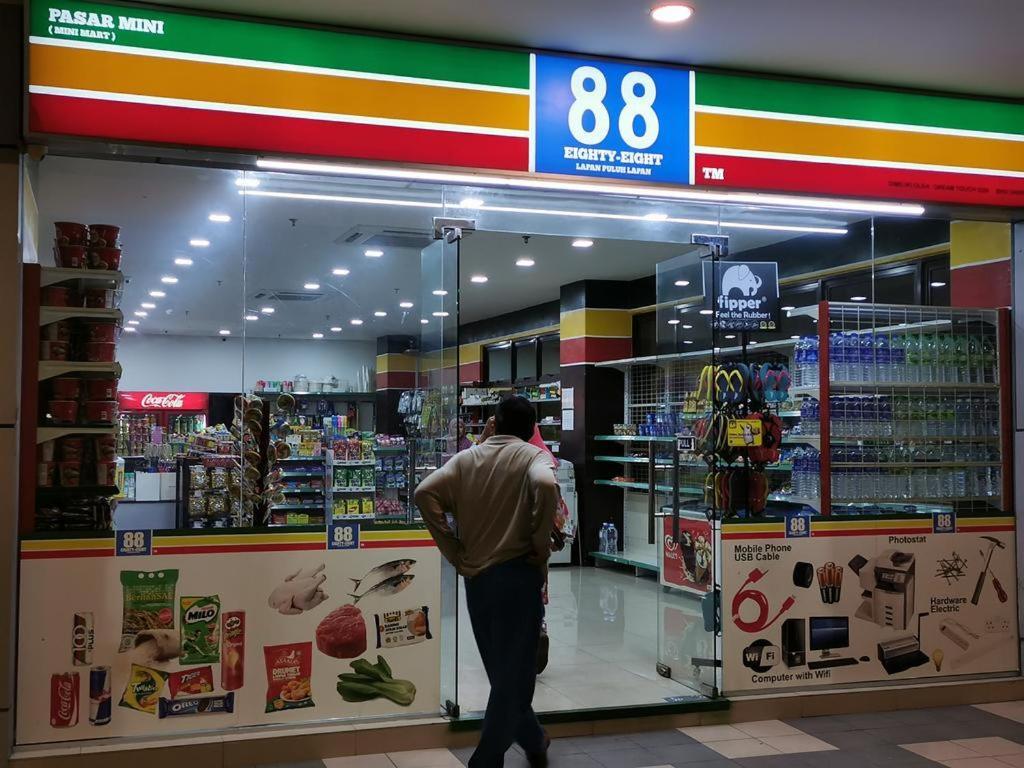 Vista Alam S *