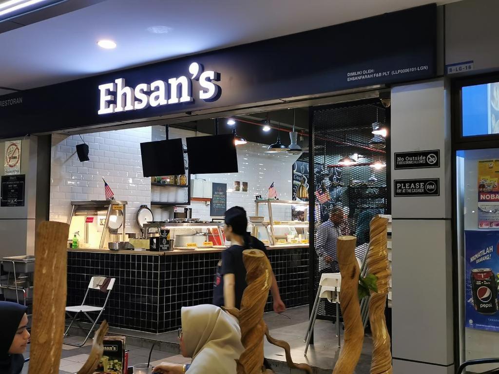 Vista Alam S