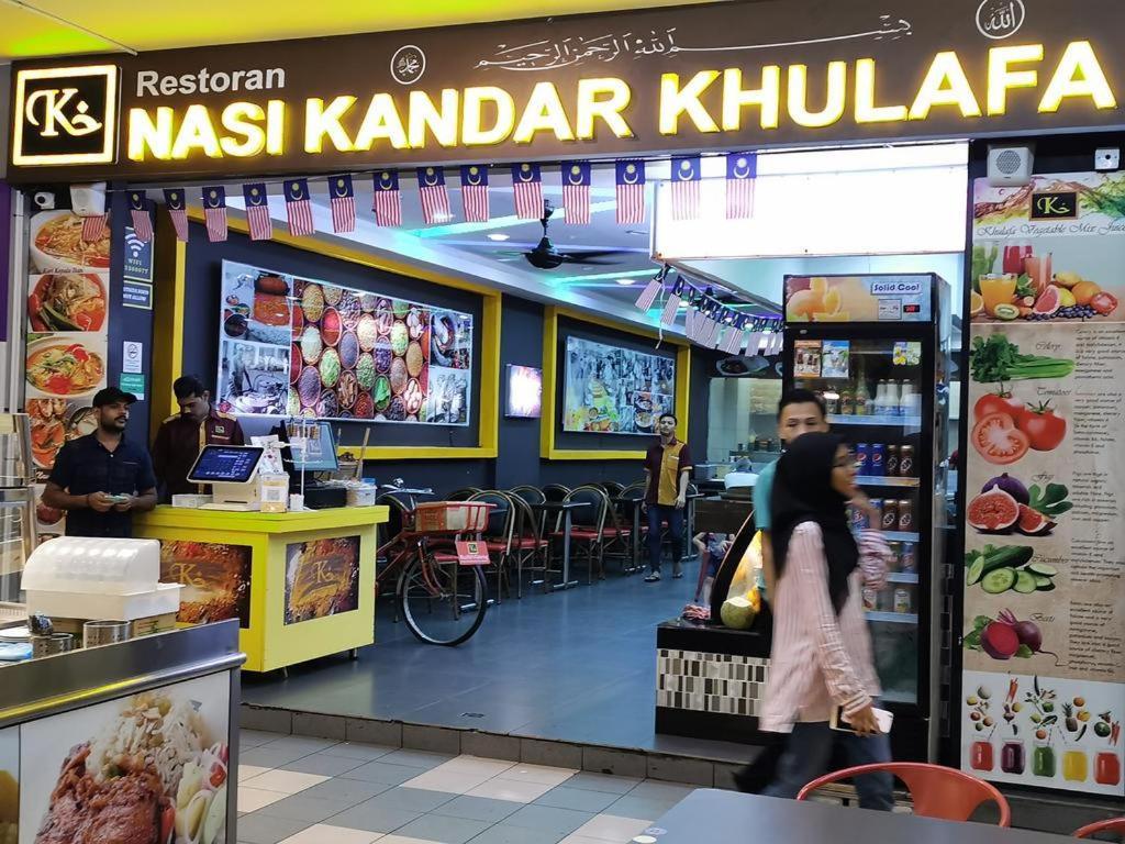 Vista Alam S *